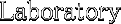 メタフィリア　ラボラトリー